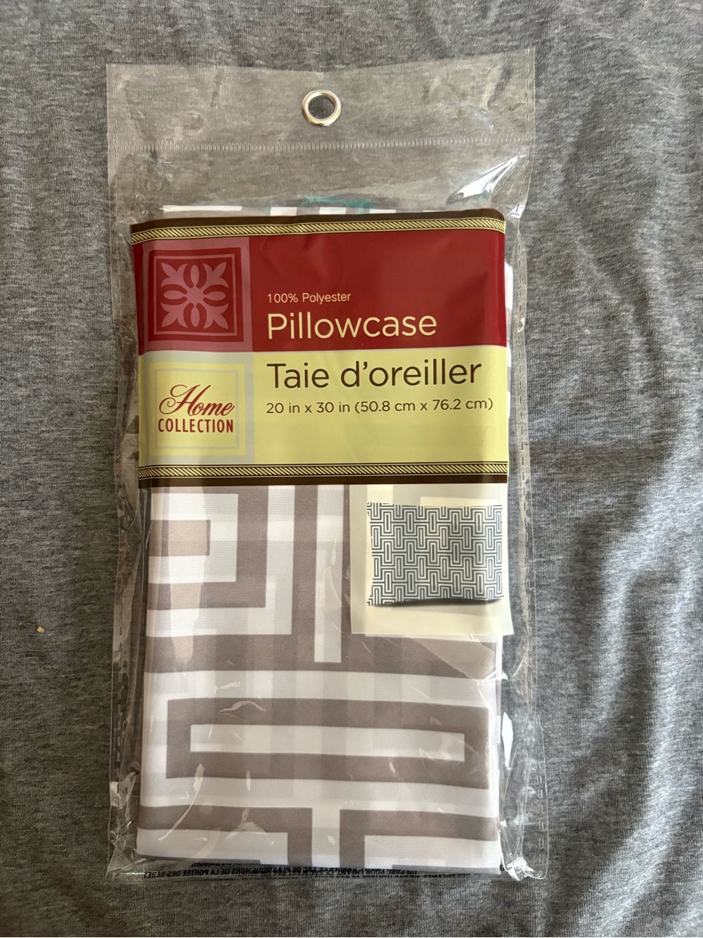Gray White Geometric Pillowcase Standard Size 20x30 NIP